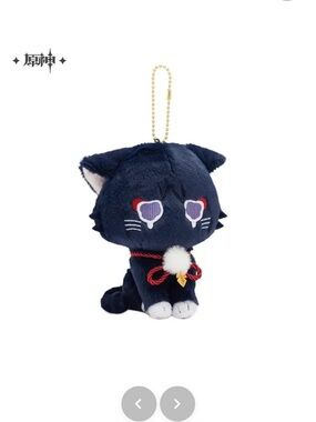 Genshin Impact Wanderer Fairytale Cat series Plush Keychain Sad - Navy Blue NWT